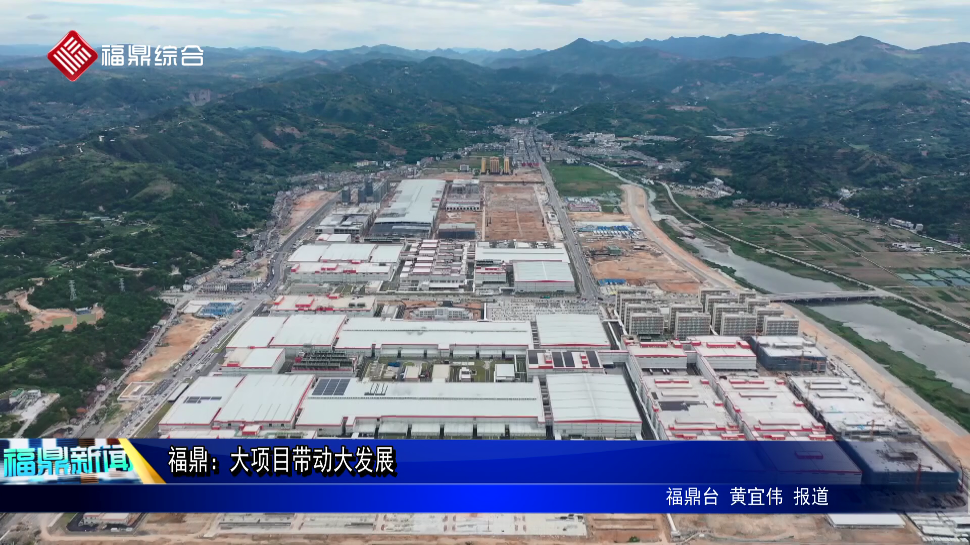 沙巴体育官网-全球顶级赛事直播-多样盘口玩法：大项目带动大发展
